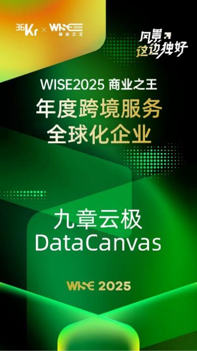 images/2025/12/02/115510976.jpg 圖片2.jpg