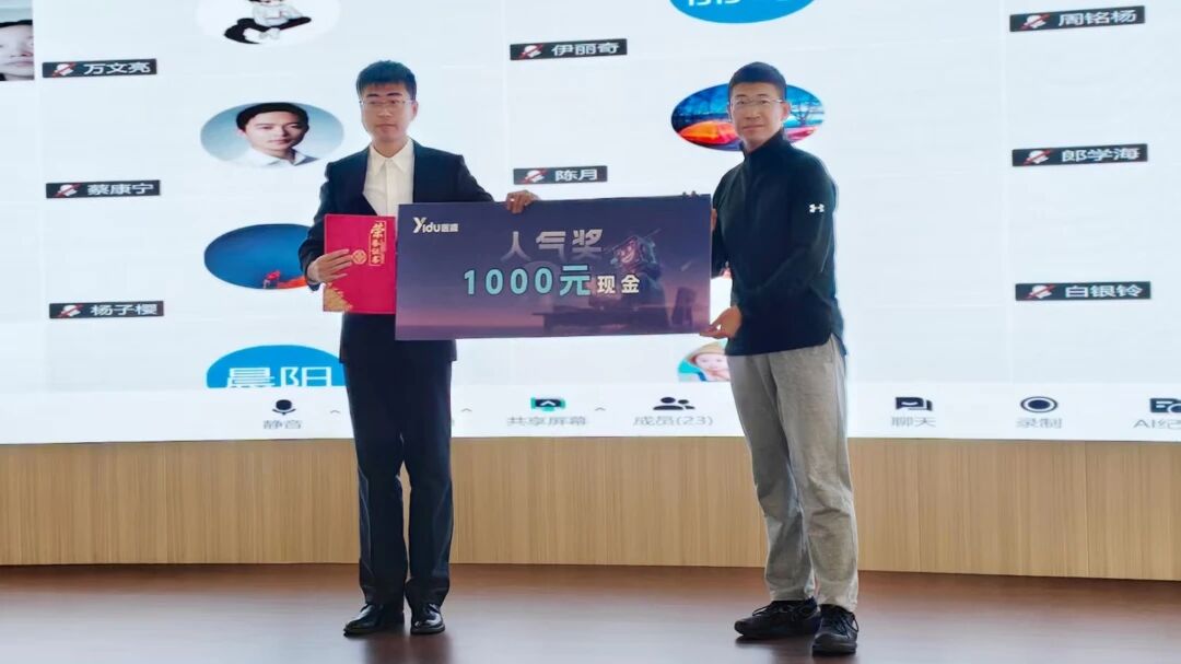 images/2025/12/02/164044118.jpg 4.jpg