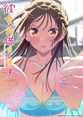 灵笼